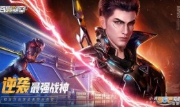 吞噬星空2最新爆料微博,宇宙探险再启航，神秘势力浮出水面！